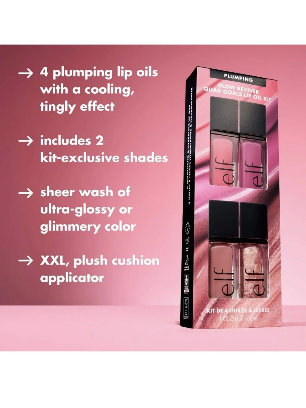 ELF 4-Piece Glow Reviver Plumping Lip Oil Kit, NIB